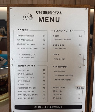 사진 5