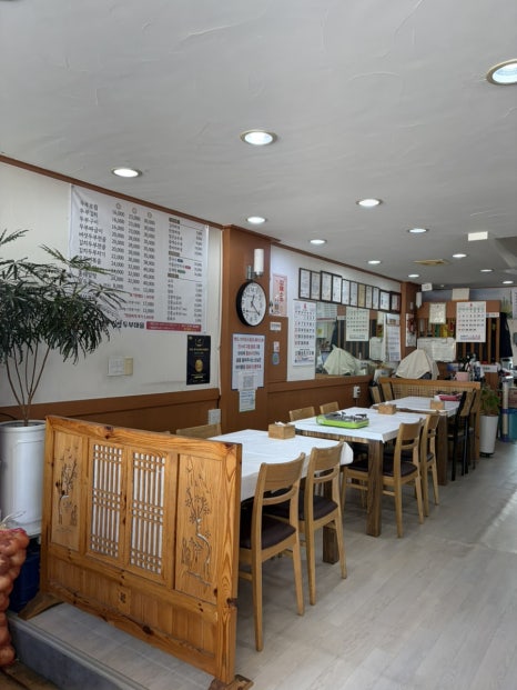 진영두부마을 사진 3