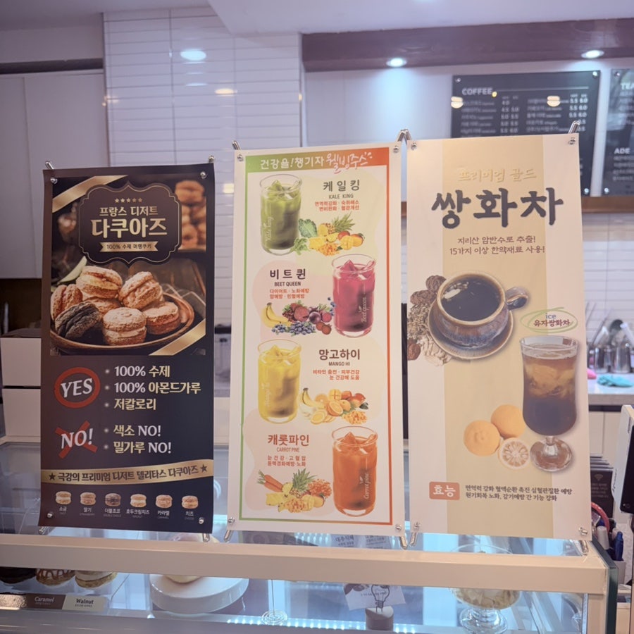 카페오름 사진 5