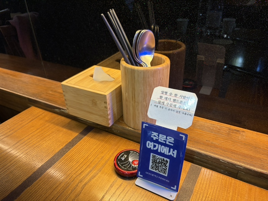 살리고카레야 사진 6