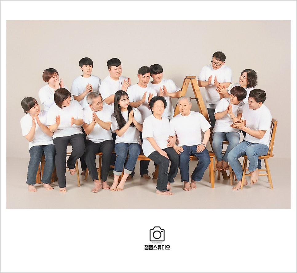 잼잼 사진 5