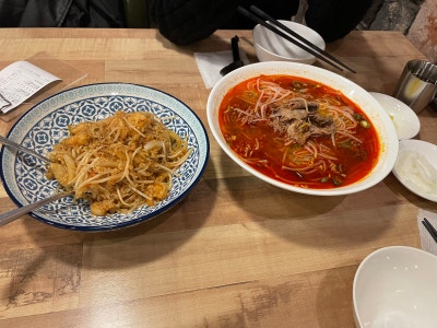 대구도원동맛집 쌀국수가 맛있는 에이포