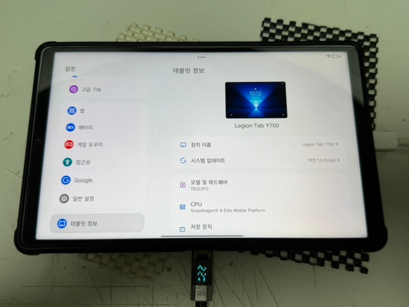 Y700 4세대 반글화 + 구글플레이 작업