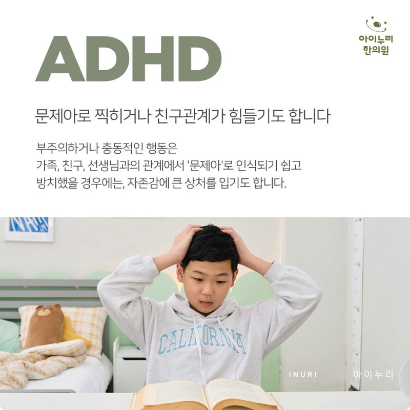 사진 11