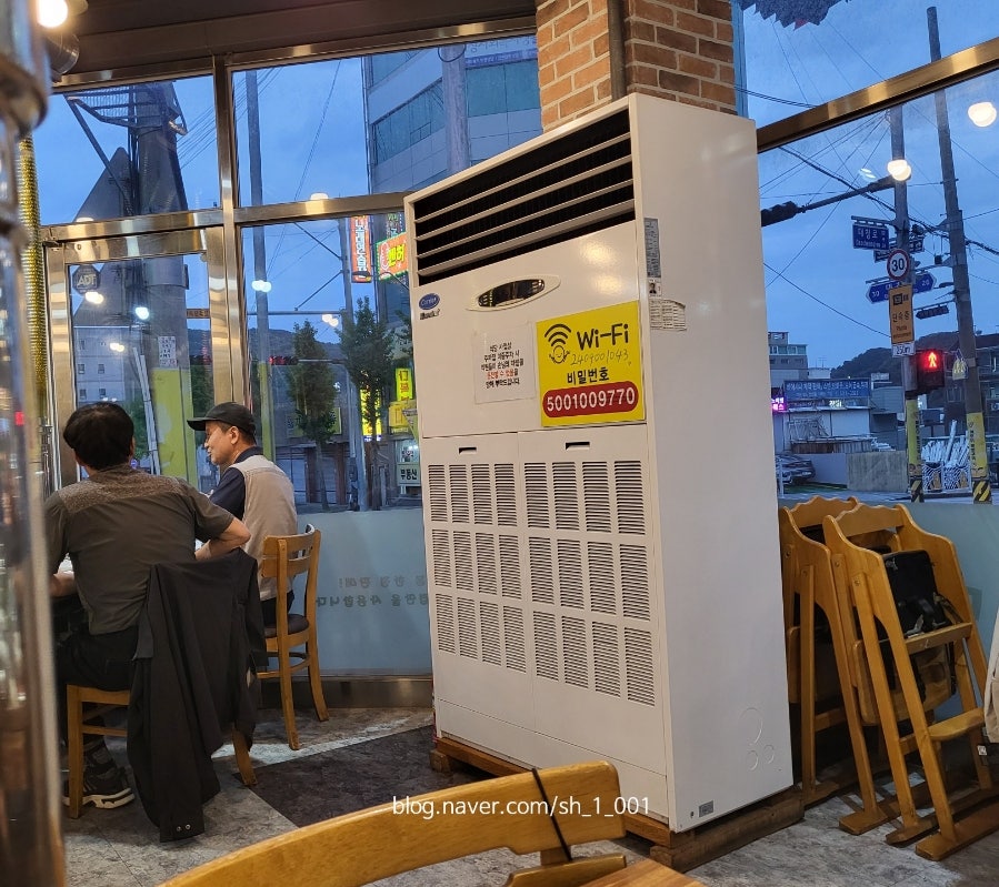 더마루 사진 4