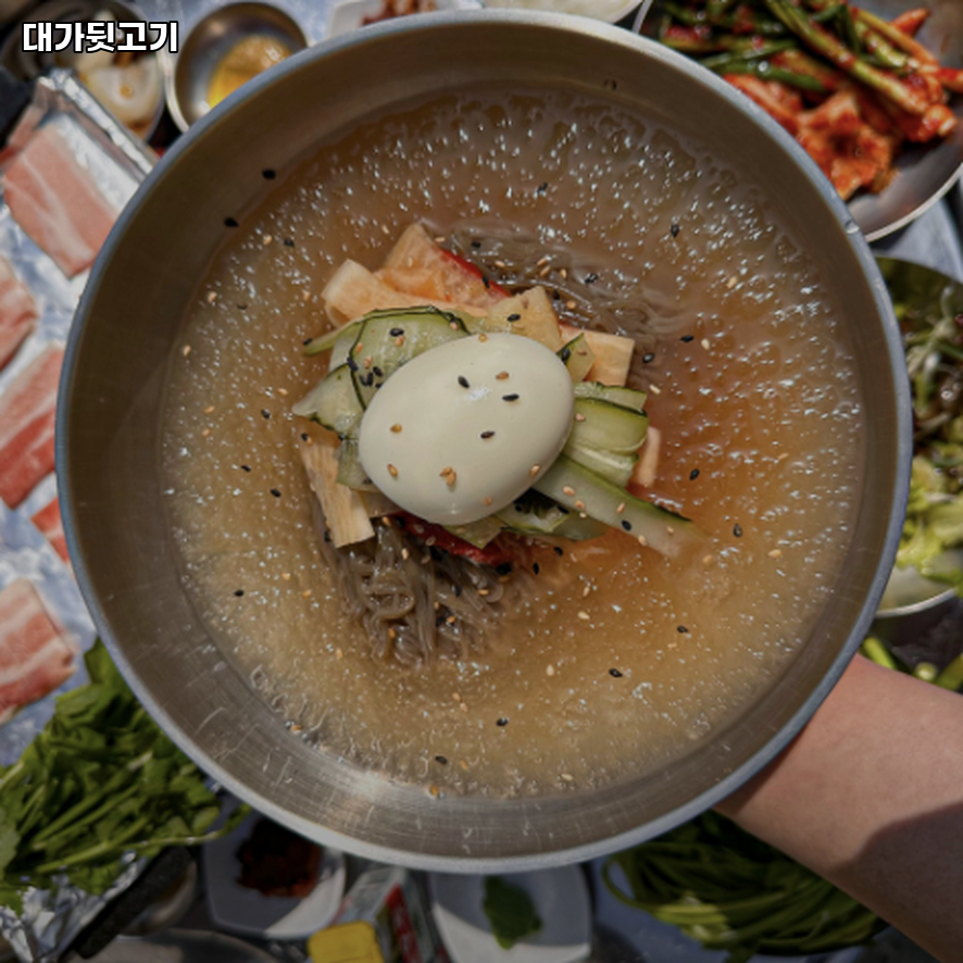 대가뒷고기 사진 1