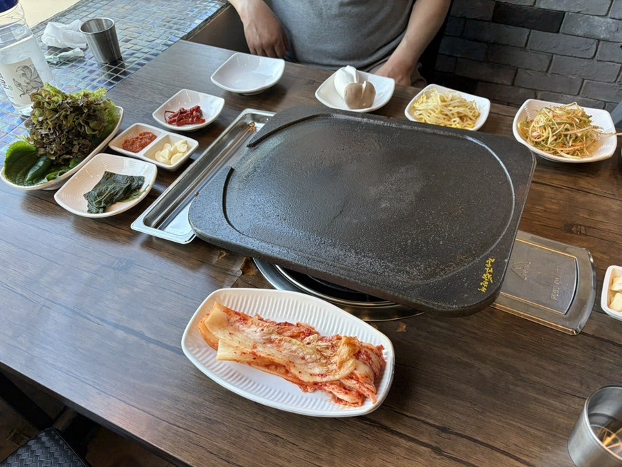 돌삼겹나들목 사진 1