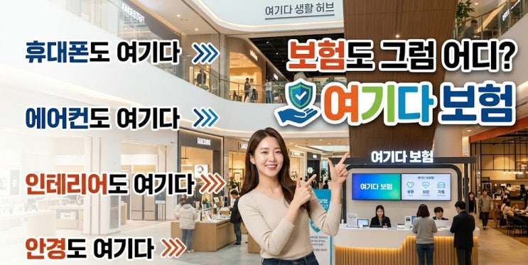  [DB손해보험 펫블리] 25년 5월 변경된 펫보험 보상비율 & 보장범위 완벽 정리 (ft. 모바일 청구 방법)