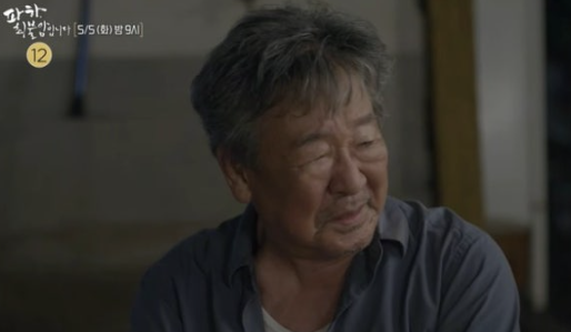   최불암 배우 복귀 소식에 눈물바다 된 사연과 건강 이상설의 진실