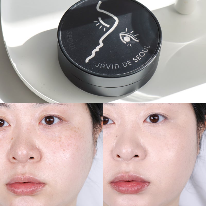 자빈드서울 윙크 쿠션 20호 피부결, 커버력 완전 좋음! 근데 색상이?!