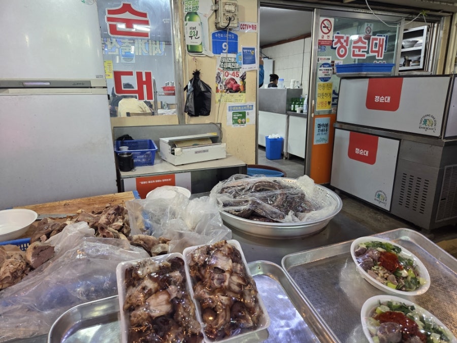 정순대 사진 2