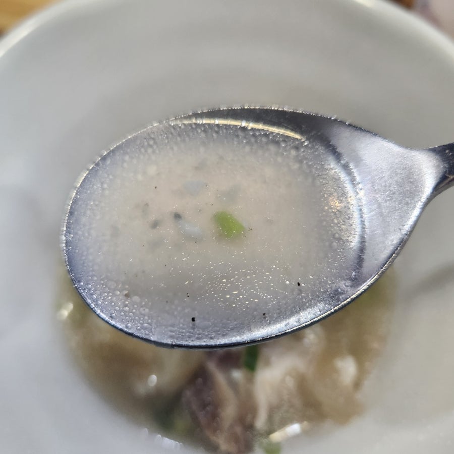 수원양반댁도가니 사진 6