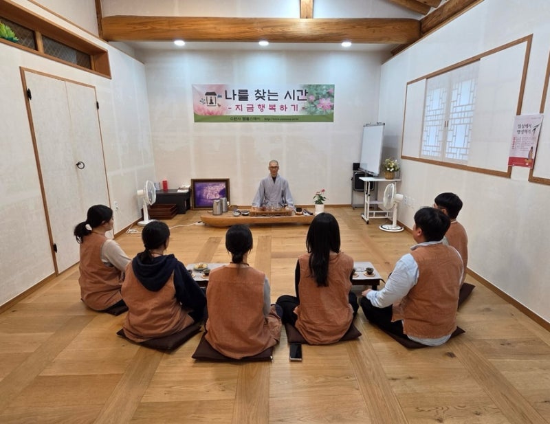 서울 근교 템플스테이 [수원사 1박 2일 체험형] 솔직후기