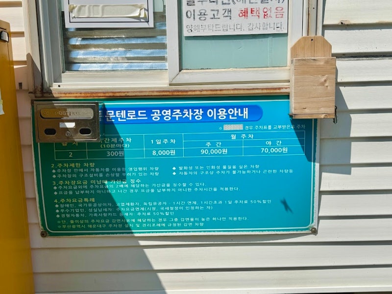 사진 3