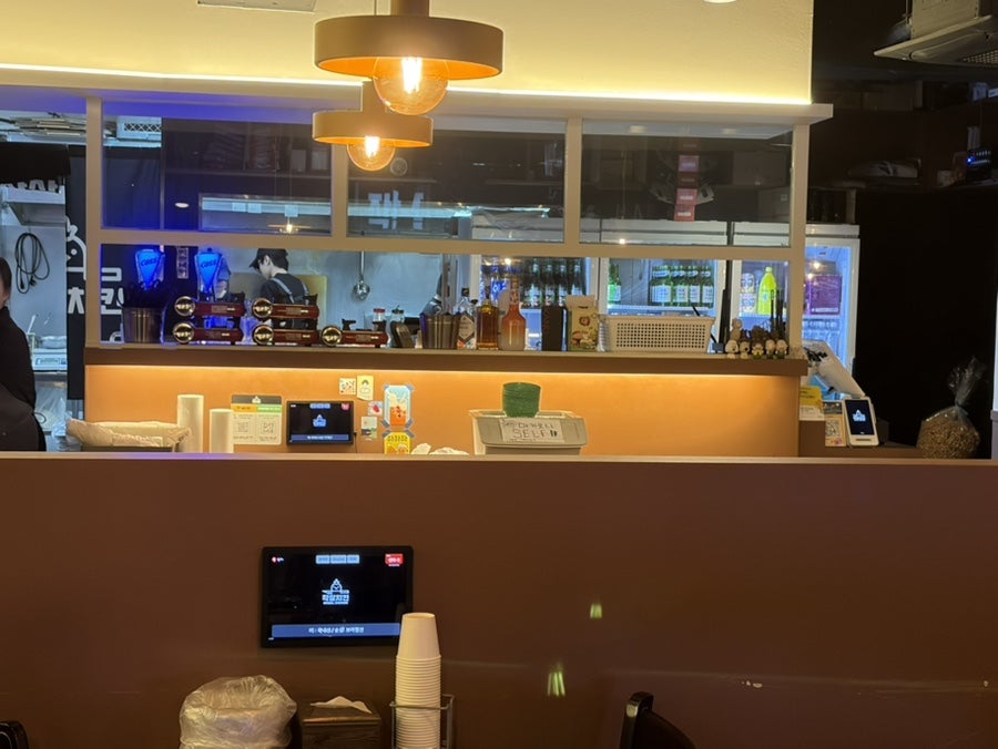 작살치킨 가락점 사진 3