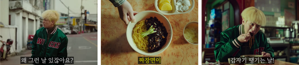 기란정 사진 2