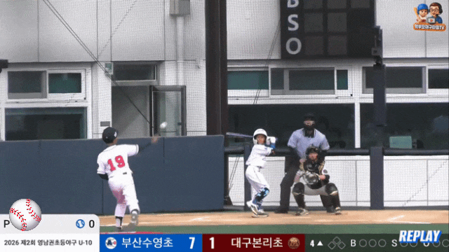 이대호 아들 이예승 선수 실력 분석 포인트 TOP 5 엘리트 야구 같은 학부모가 느낀 포인트