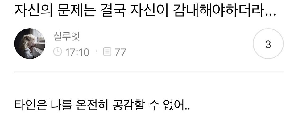 커피로카 사진 1