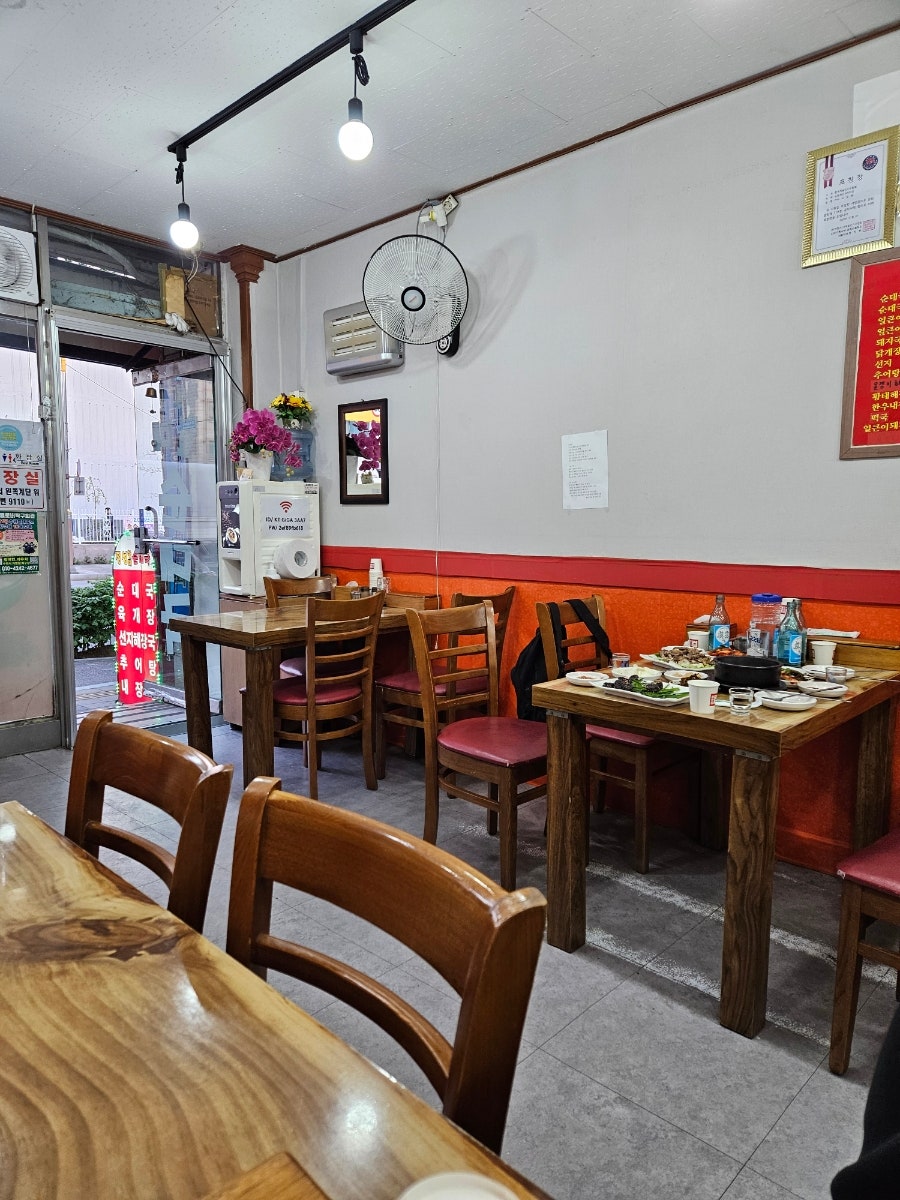 정성할매순대국 사진 4