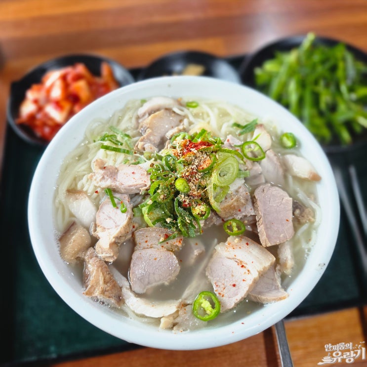  경기광주 제주식 고기국수 곤지암 탐라상회