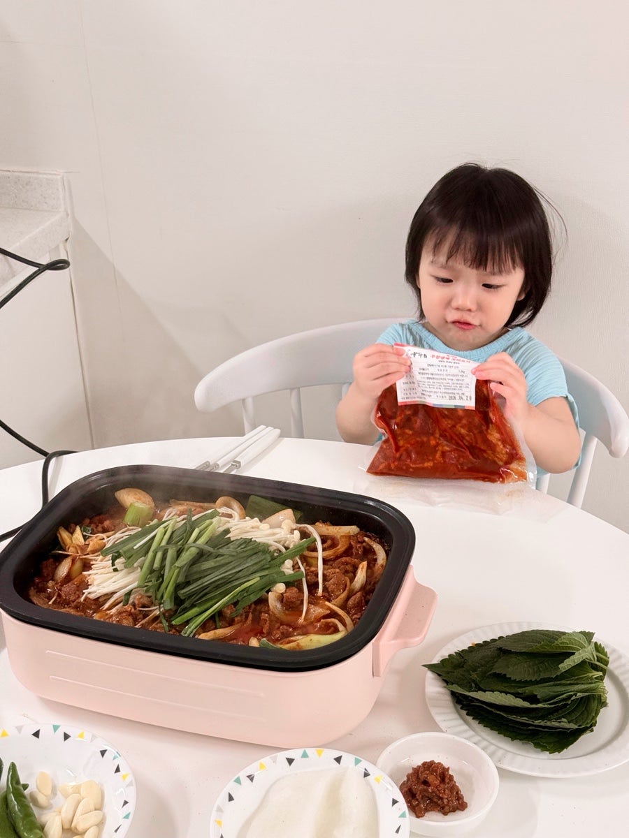 늘아침 사진 4
