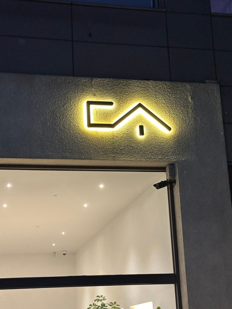 카페담소