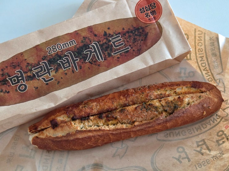  [대전] 성심당 일요일 오픈런, 딸기시루와 본점 방문후기