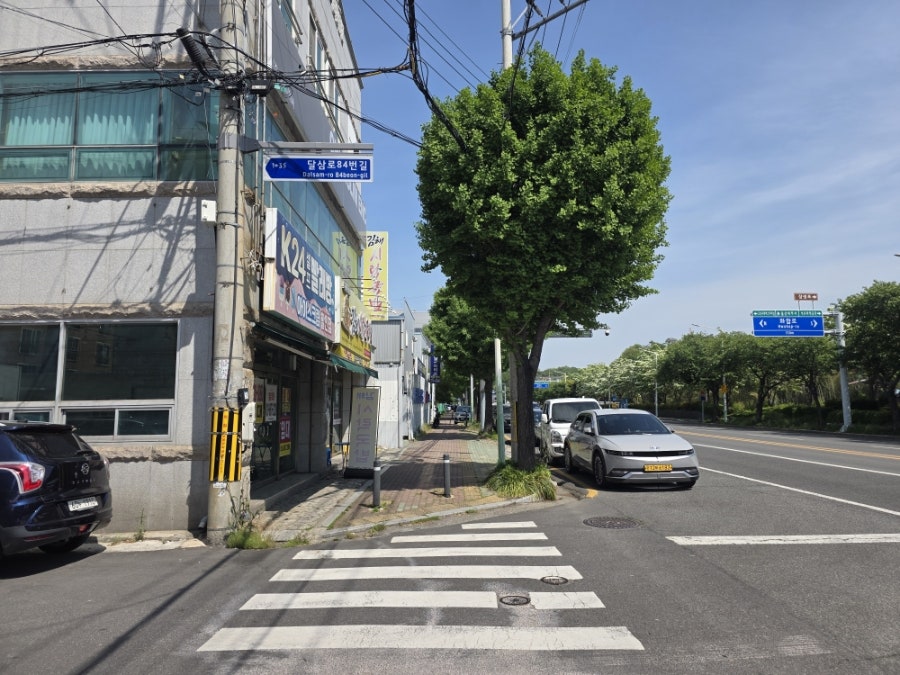 김해시락국밥 사진 4
