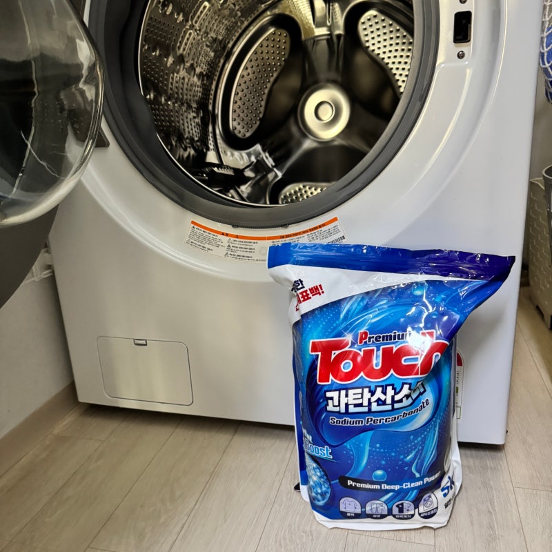 터치 프리미엄 과탄산소다 5kg 대용량 후기! 세탁조 청소부터 얼룩 제거까지 끝