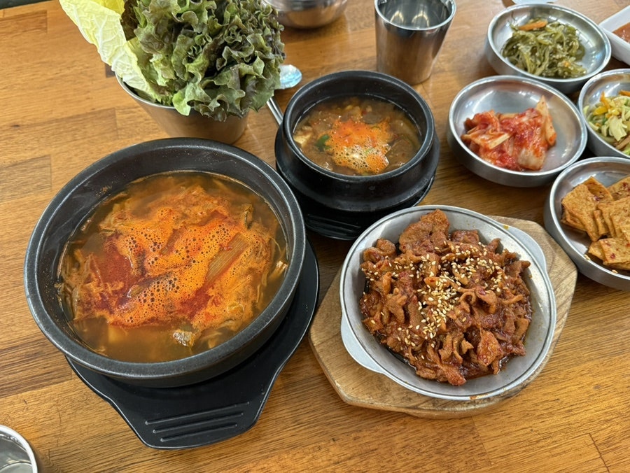 다채원 사진 5