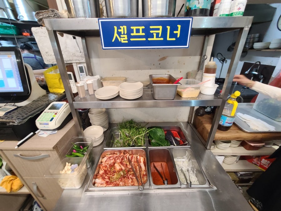 방학돈쭈니네 사진 6