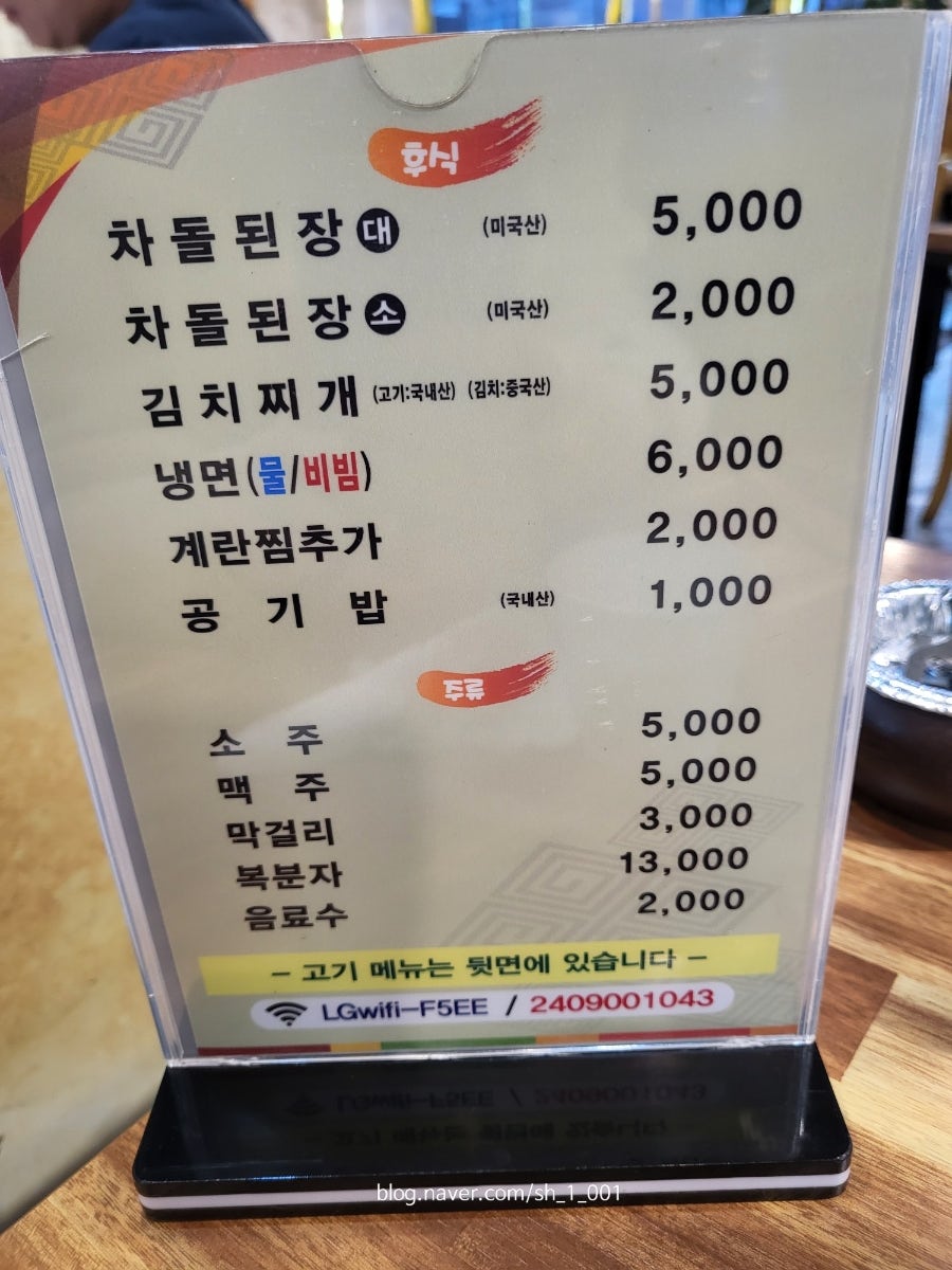 더마루 사진 6