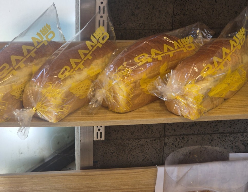 후다닥김밥 사진 4