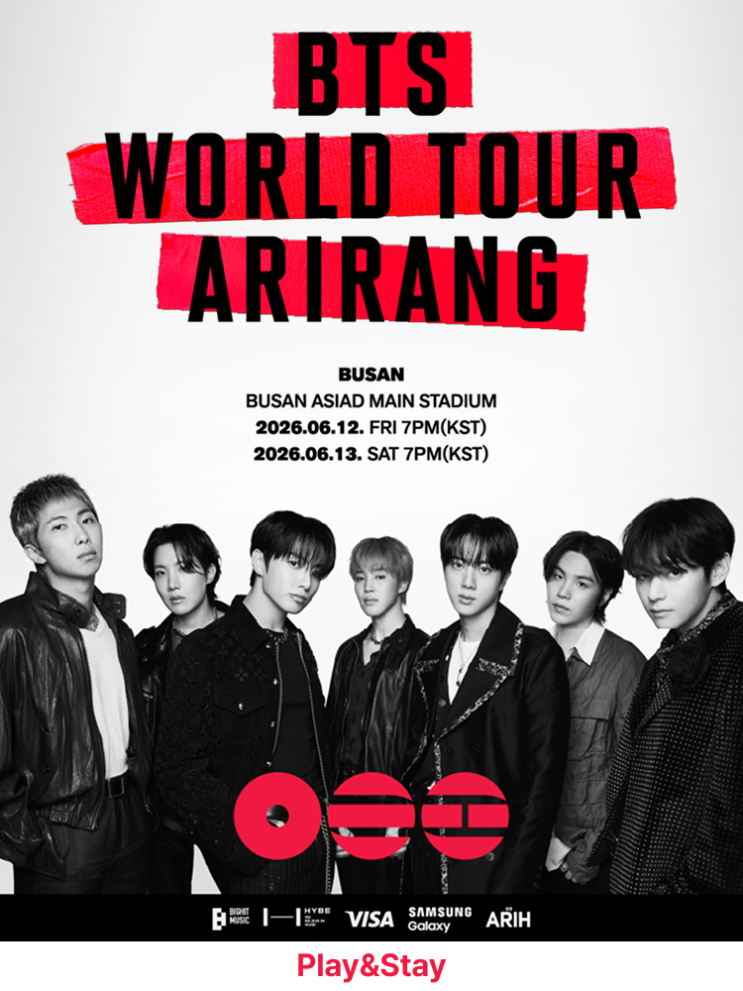2026 <b>BTS 부산 콘서트</b> 예매... 방법부터 부산아시아드 주경기장... 