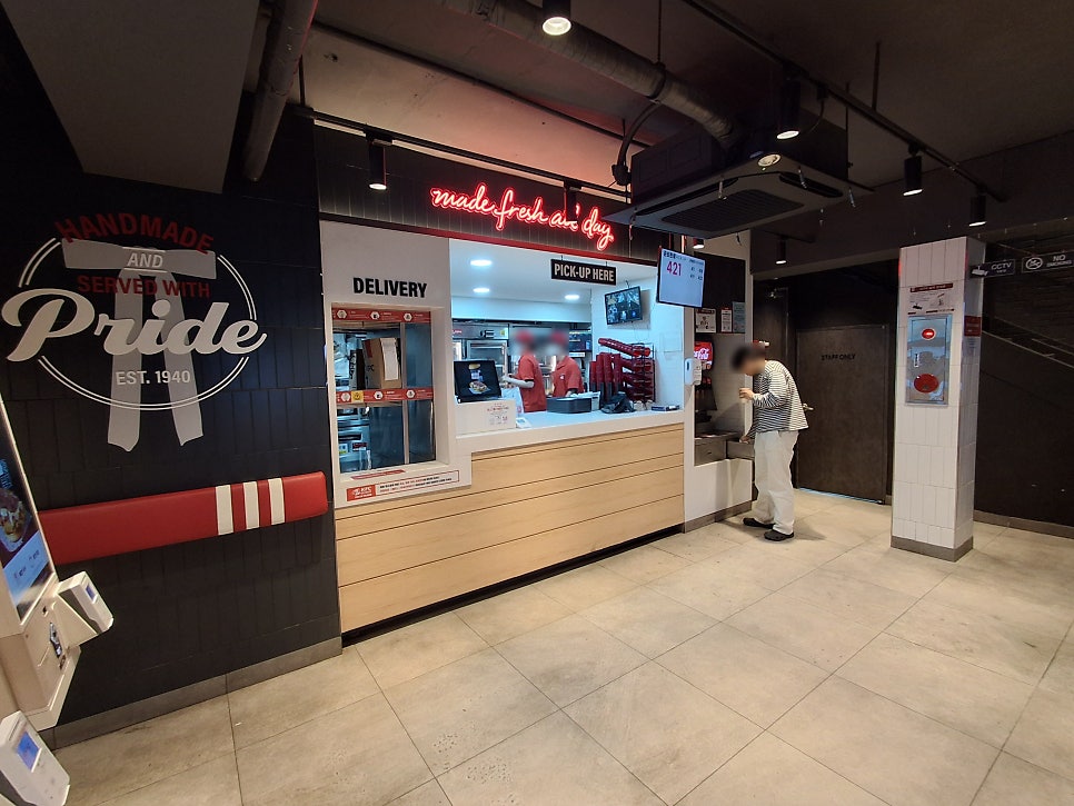 KFC Inhadaejeom photo 4