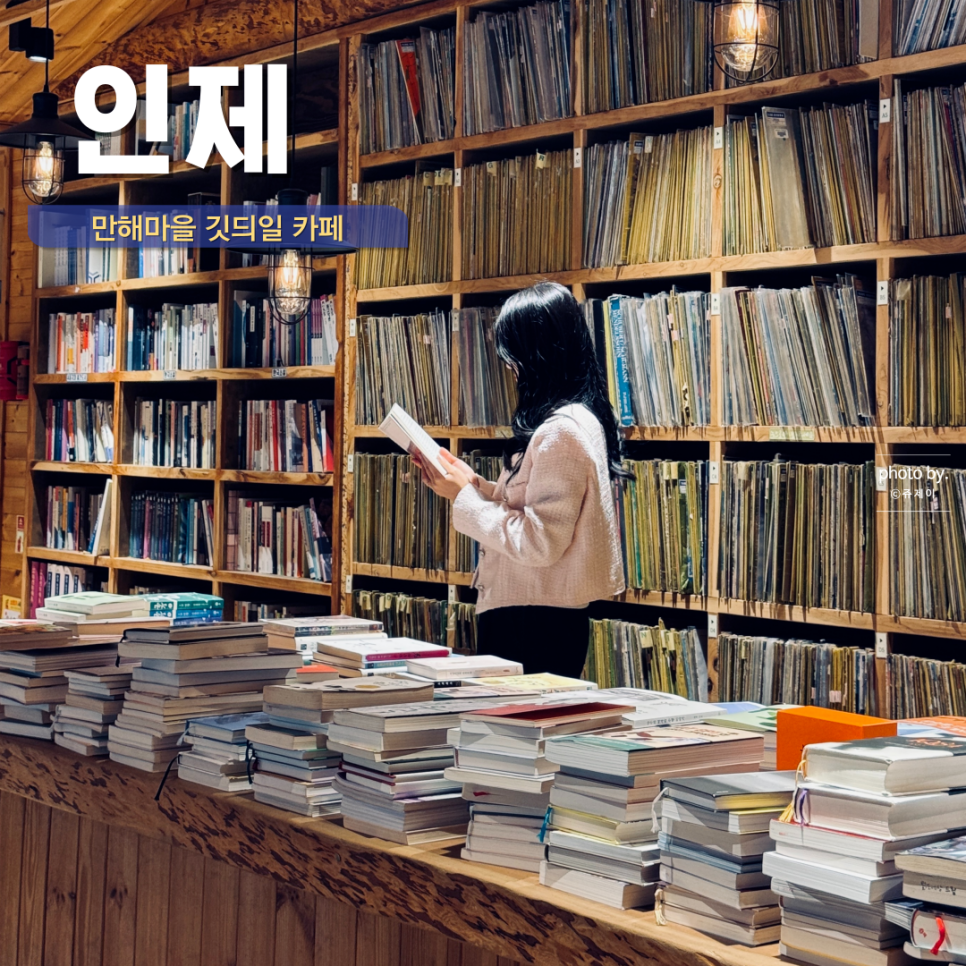나무카페 사진 1