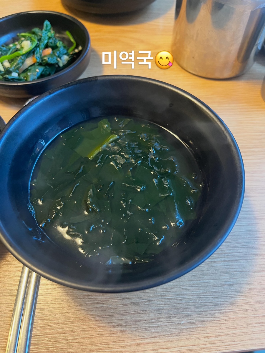 화정명가코다리황태 사진 3