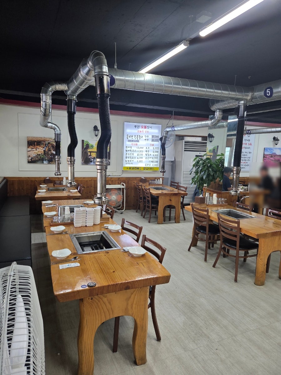 왕촌풍천민물장어 사진 6
