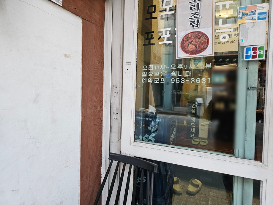적벽가 사진 4
