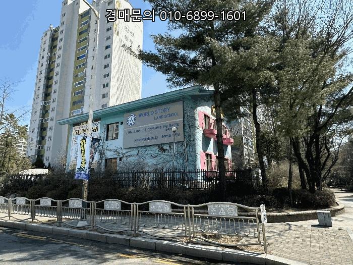  고양 일산서구 주엽동 핵심 상업지, 3호선 주엽역세권 근린시설 경매로 잡는 골든 기회! 2024타경64832