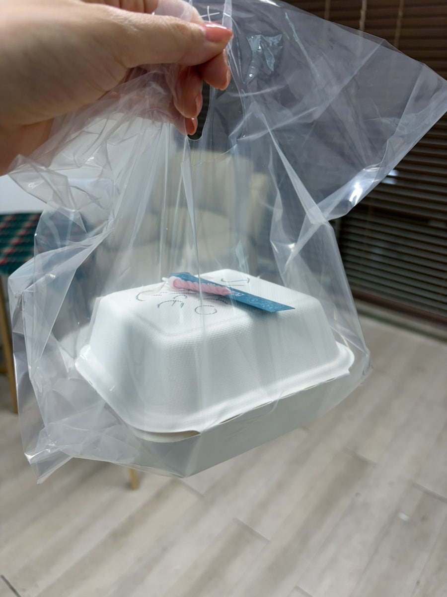 지효케이크 사진 6