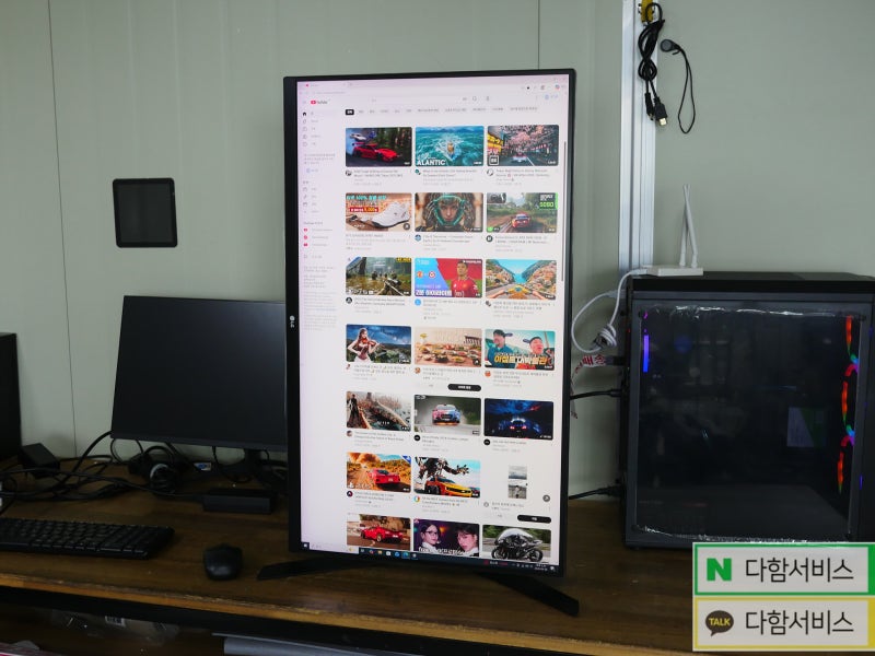 32인치 QHD 144HZ 가성비 게이밍 중고 모니터 LG 32GK850F