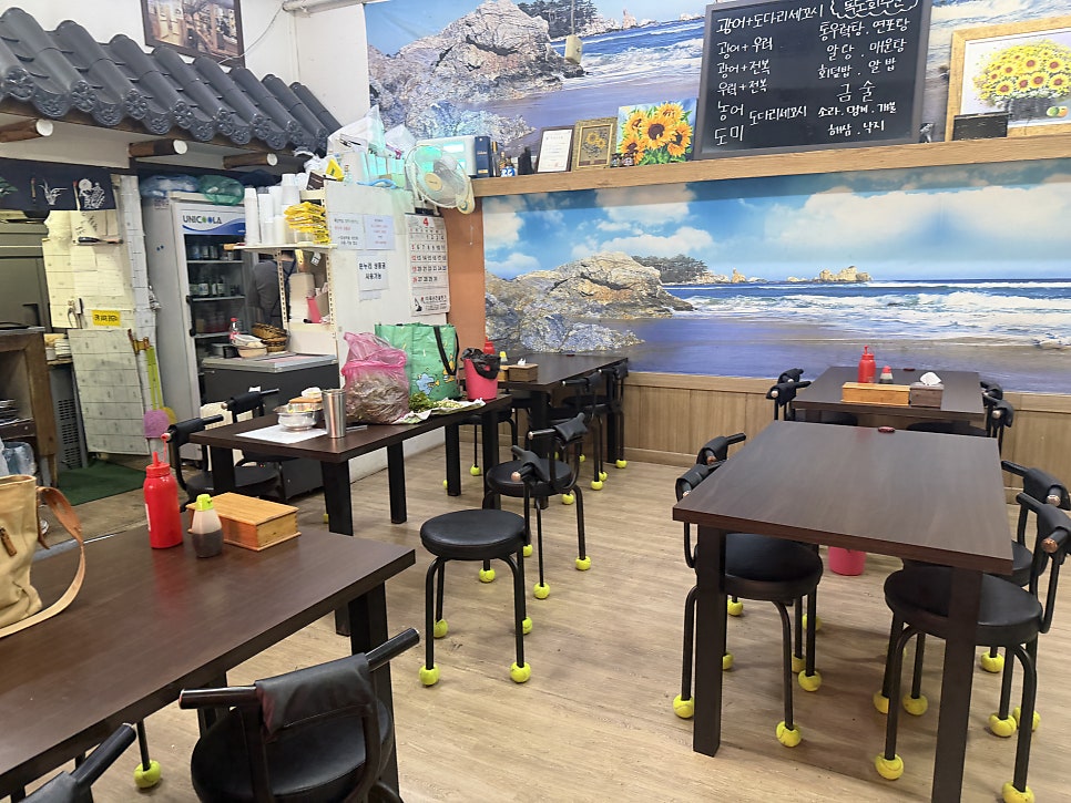 독도회수산 고암점 사진 4