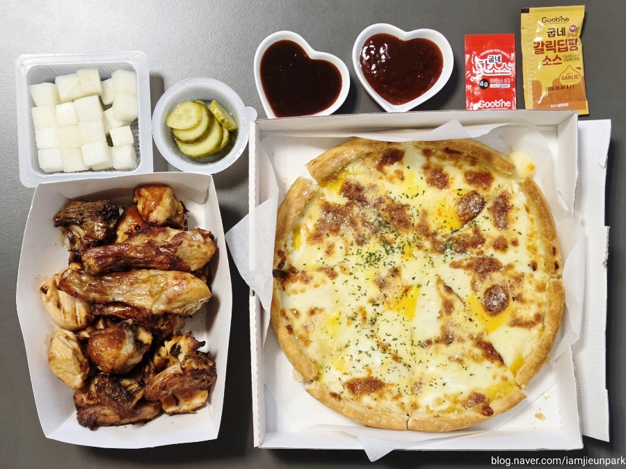 굽네치킨 자운점 사진 1