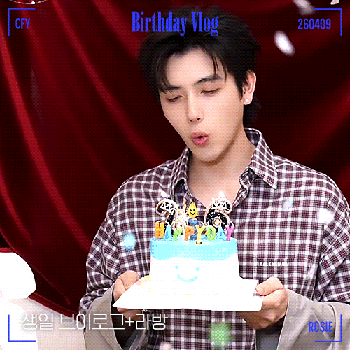  진비우 생일 브이로그, 라방 한글자막, 최근 웨이보, 홍청정 红蜻蜓 (+쑤저우 다큐 영화 我在苏州学非遗)