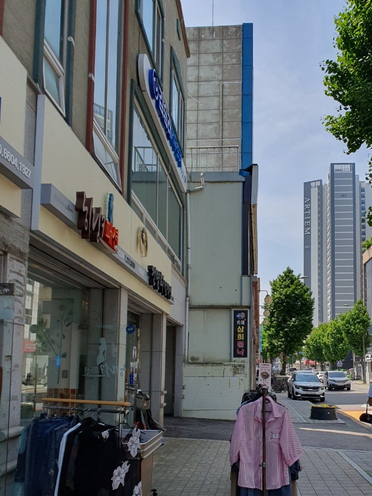 삼희불낙 본점 사진 1