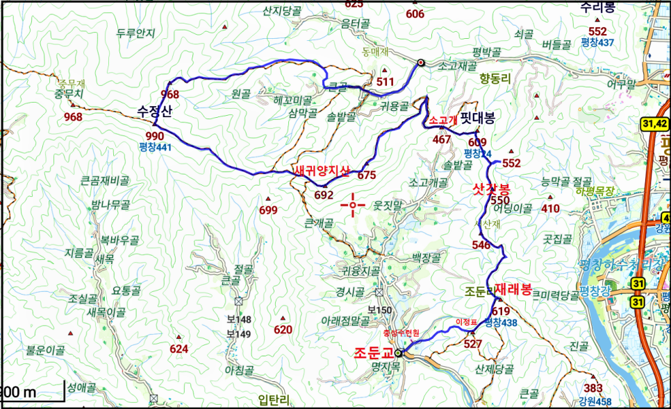 수정산 사진 1