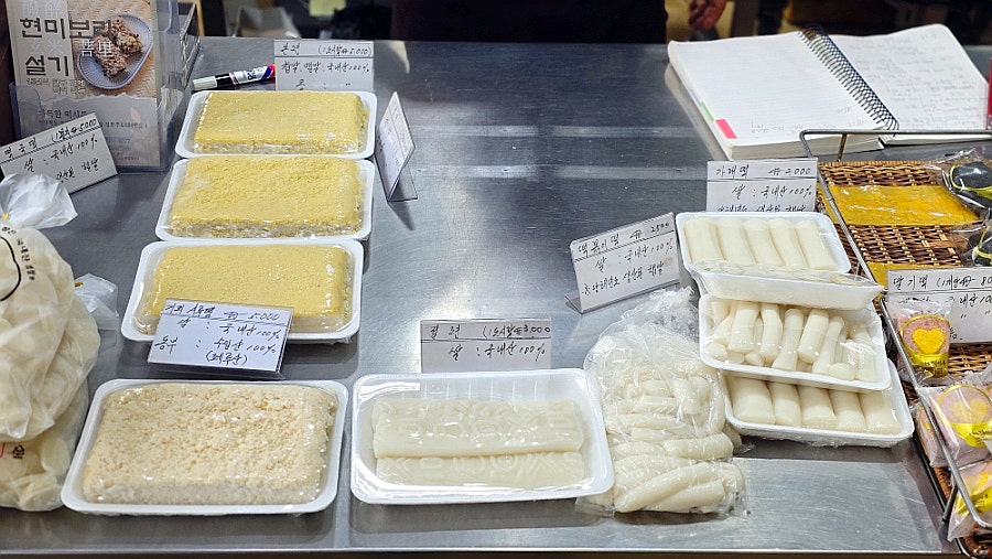 떡시루 사진 4