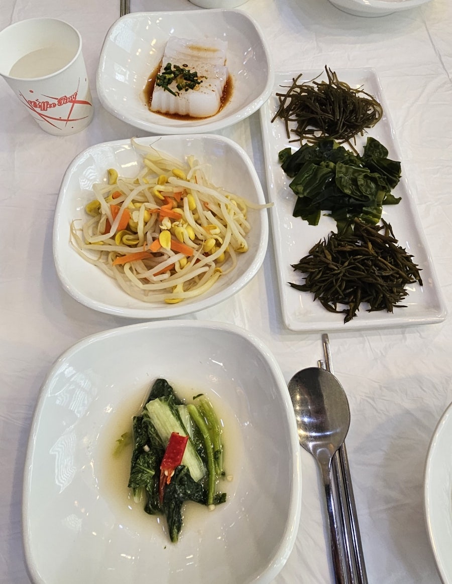 명태마을 관저점 사진 4
