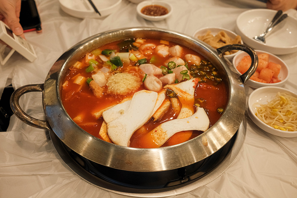 도원집 사진 6